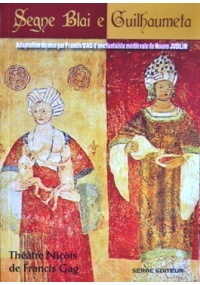 segne blai 974551058